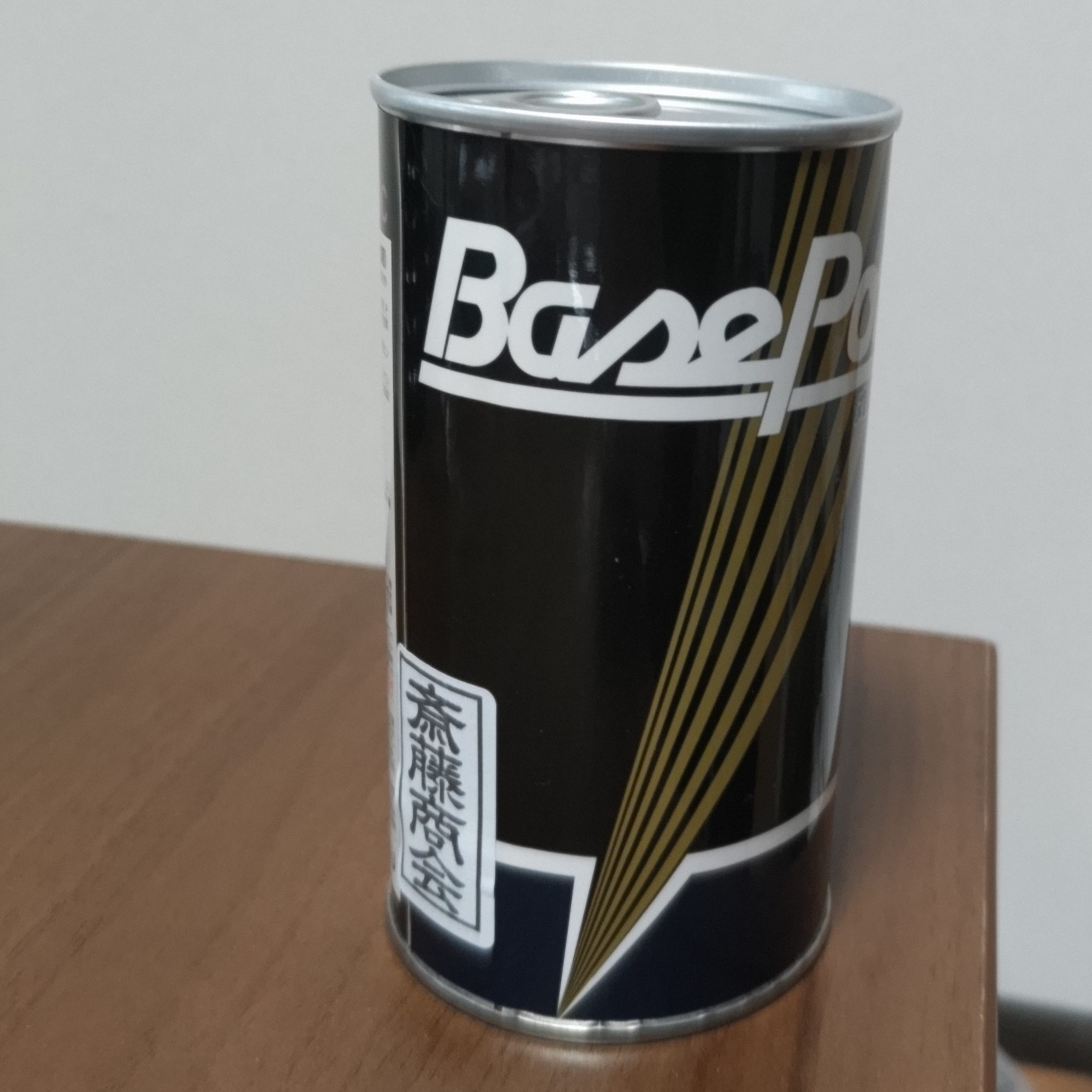 話題の添加剤】丸山モリブデンを入れてみた！ | 乗り物で放浪しよう